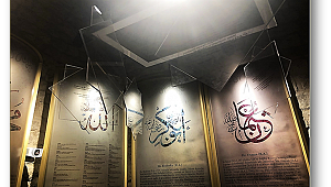 Selçuklu uygarlığı müzesinde iki sergi birden