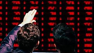 Sermayenin geleceği masaya yatırılacak