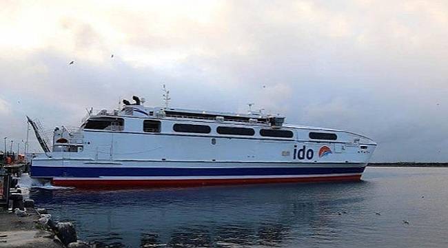 Fırtına nedeniyle SEFERLER İPTAL