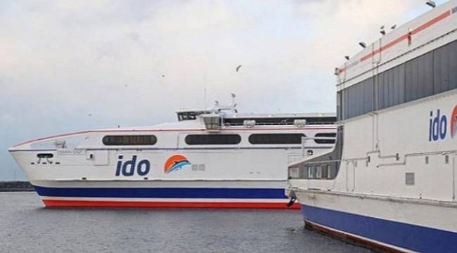 İDO ve BUDO seferleri İPTAL EDİLDİ