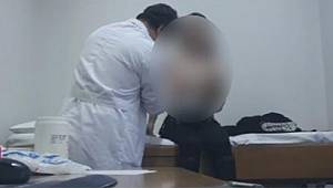 İZİN VERMEYİN, sosyal medyaya düşebilirsiniz