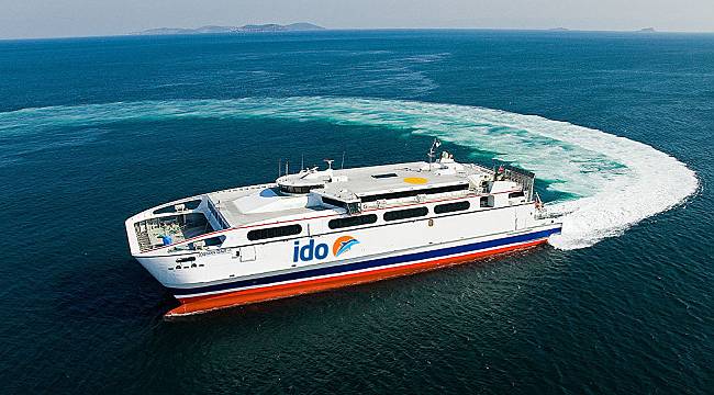 İDO ve BUDO seferleri iptal edildi